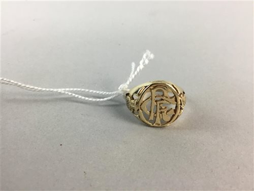 Lot 279 - A NINE CARAT GOLD RANGERS FOOTBALL CLUB CREST RING