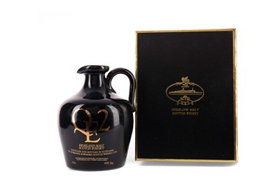Lot 225 - QE2 DECANTER
