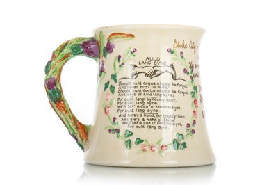 Lot 1725 - STOKE CITY F.C. VS. RANGERS F.C., HISTORICALLY IMPORTANT HOLDITCH COLLIERY DISASTER TANKARD