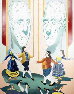 Lot 158 - * LEWIS HAMMOND (BRITISH b. 1987)