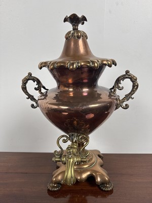 Lot 1560 - COPPER SAMOVAR