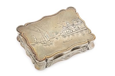 Lot 16 - VICTORIA SILVER VINAIGRETTE