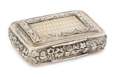 Lot 18 - GEORGE III SILVER VINAIGRETTE