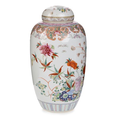 Lot 781 - CHINESE LIDDED VASE
