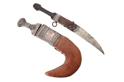 Lot 783 - ARABIAN JAMBIYA DAGGER
