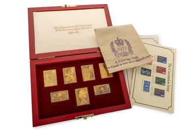 Lot 71 - ELIZABETH II CORONATION ISSUE COMMEMORATIVE SILVER GILT INGOT SET