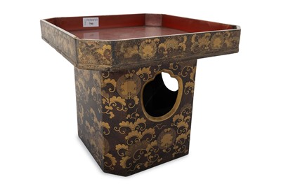 Lot 790 - JAPANESE LACQUERED TRAY TABLE