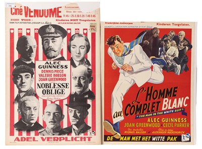 Lot 270 - TWO ALEC GUINNESS ORIGINAL RELEASE BELGIAN CINEMA POSTERS