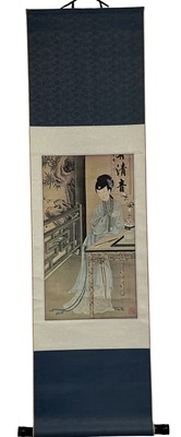 Lot 806 - CHINESE SCROLL