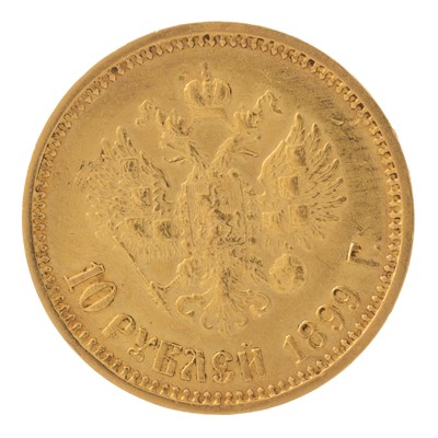 Lot 2 - RUSSIAN 10 ROUBLES GOLD COIN