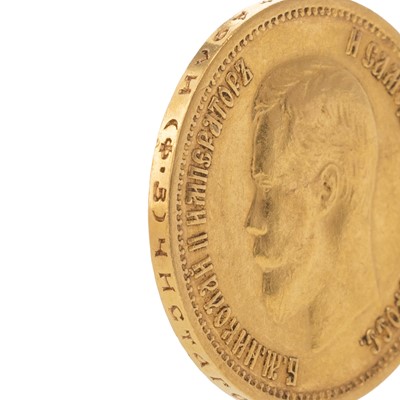 Lot 2 - RUSSIAN 10 ROUBLES GOLD COIN