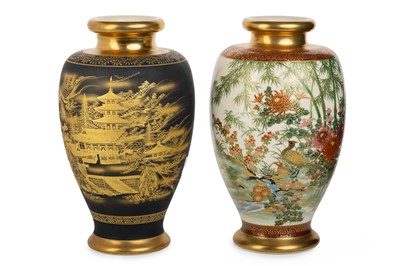 Lot 808 - JAPANESE SATSUMA VASE