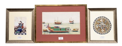 Lot 817 - CHINESE RICE PAPER DRAWING