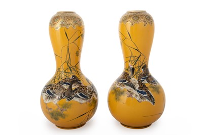 Lot 824 - PAIR OF JAPANESE VASES