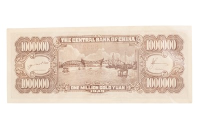 Lot 52 - CENTRAL BANK OF CHINA