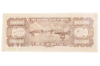 Lot 53 - CENTRAL BANK OF CHINA