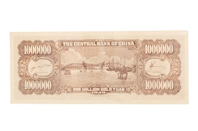 Lot 57 - CENTRAL BANK OF CHINA