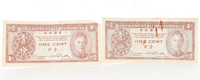 Lot 59 - GOVERNMENT OF HONG KONG