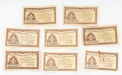 Lot 59 - GOVERNMENT OF HONG KONG
