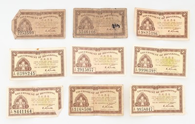 Lot 59 - GOVERNMENT OF HONG KONG