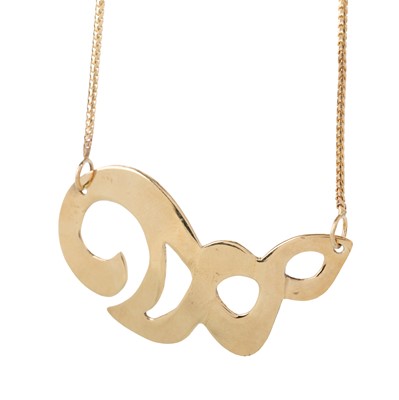 Lot 611 - GOLD NECKLACE