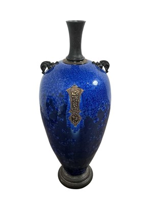 Lot 1690 - CRYSTALLINE GLAZED BLUE URN VASE