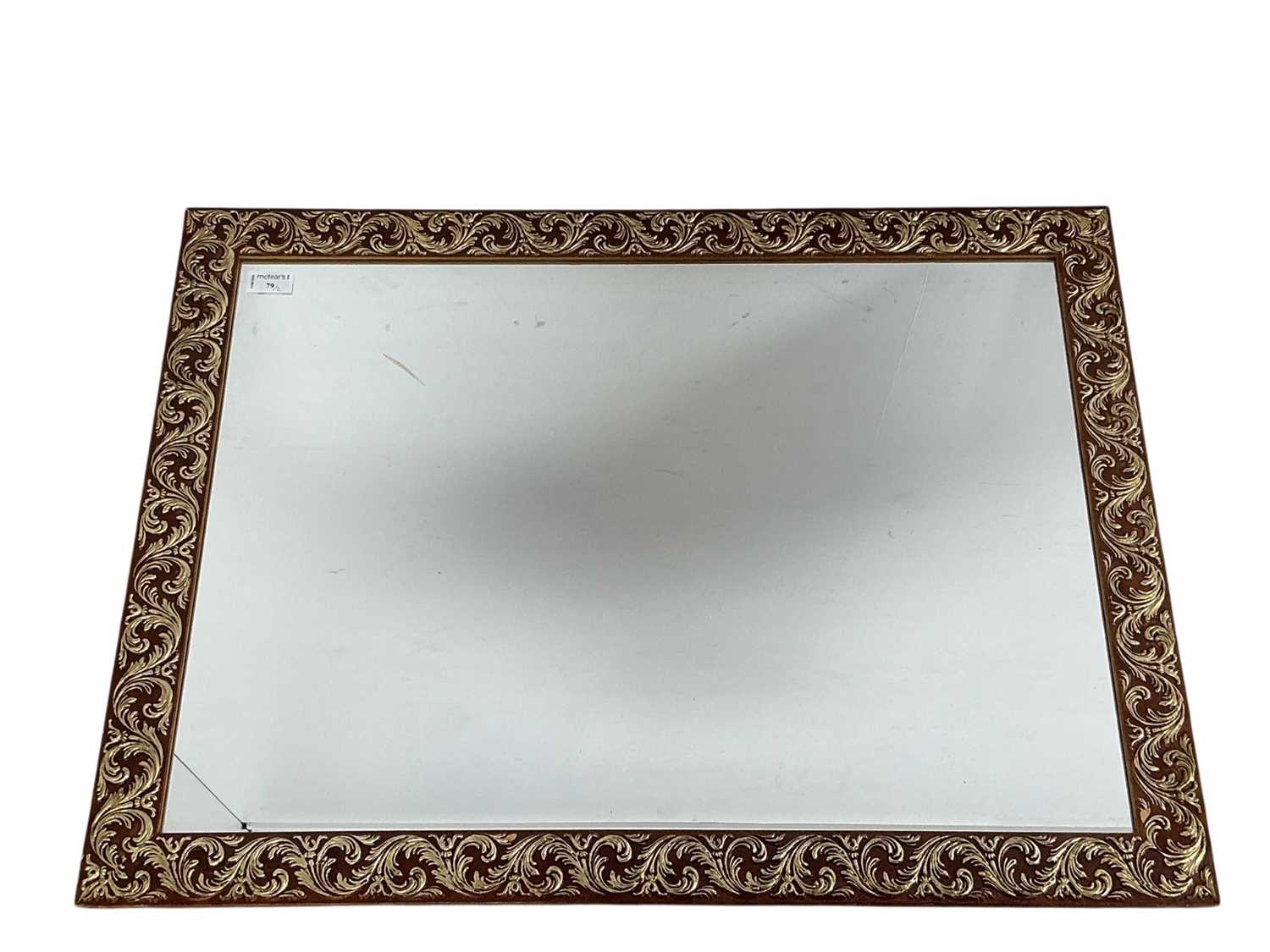 Lot 79 - GILT WOOD CIRCULAR WALL MIRROR