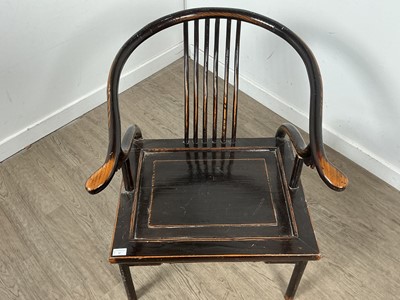 Lot 87 - CHINESE HORSESHOE BACK ARMCHAIR