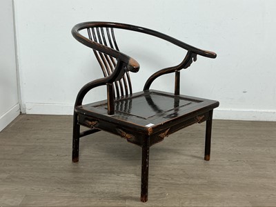 Lot 87 - CHINESE HORSESHOE BACK ARMCHAIR