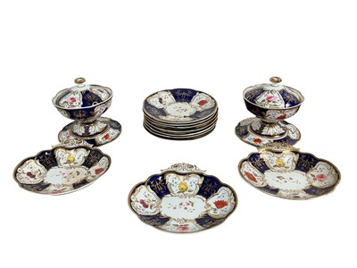 Lot 1573 - VICTORIAN PART DESSERT SERVICE
