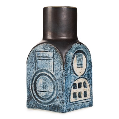 Lot 1583 - TROIKA SPICE JAR