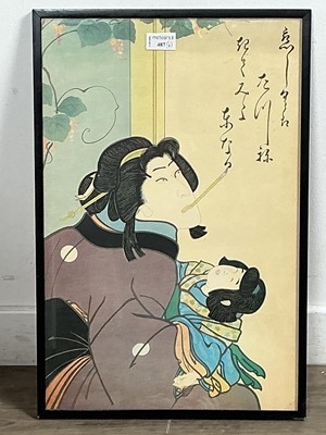 特撮 Japanese Vintage Misc Goods Mixed Lot Lot 487 - SIX COLOUR PRINTS AFTER JAPANESE WOODBLOCK
