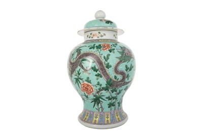 Lot 846 - CHINESE PORCELAIN FAMILLE VERTE LIDDED VASE