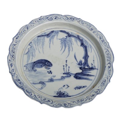 Lot 849 - CHINESE BLUE AND WHITE DISH