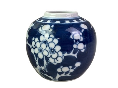 Lot 364 - CHINESE CINNABAR STYLE DISH