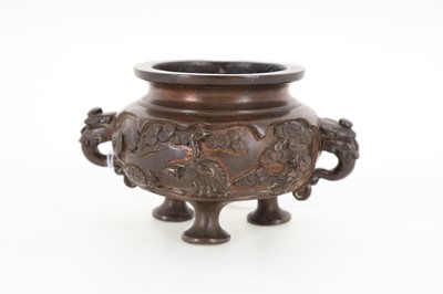Lot 850 - CHINESE BRONZE INCENSE BURNER