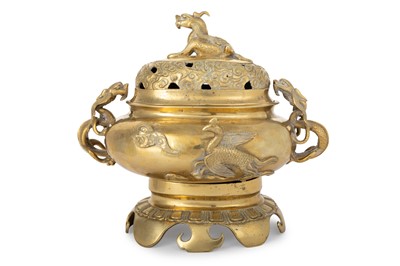 Lot 854 - CHINESE BRASS INCENSE BURNER