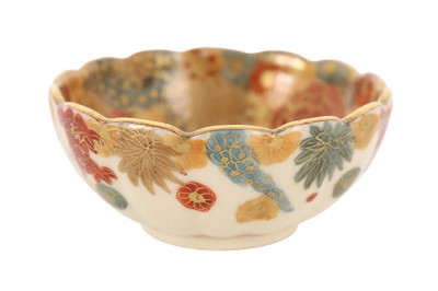 Lot 863 - JAPANESE SATSUMA BOWL