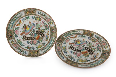 Lot 865 - PAIR OF CHINESE CANTON FAMILLE ROSE PLATES