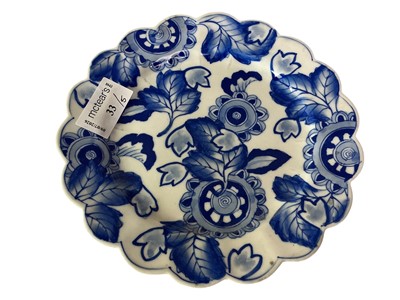 Lot 33 - PAIR OF CHINESE BLUE AND WHITE PLATES