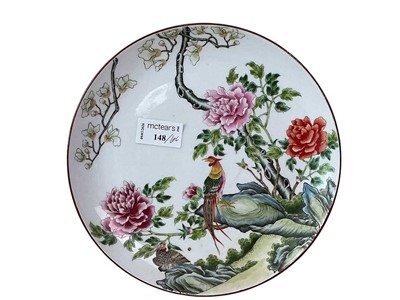 Lot 148 - CHINESE REPUBLIC STYLE DISH