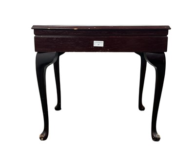 Lot 47 - MAHOGANY CANTEEN TABLE