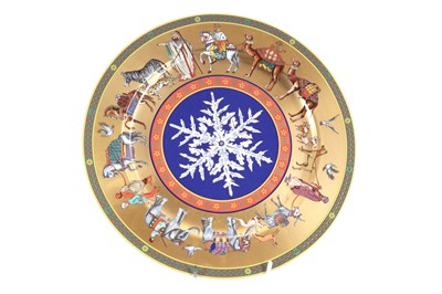 Lot 1729 - ROSENTHAL STUDIO-LINE FOR VERSACE, CORTEGE DE NOEL LIMITED EDITION PLATE