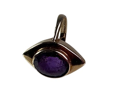 Lot 342 - AMETHYST DRESS RING