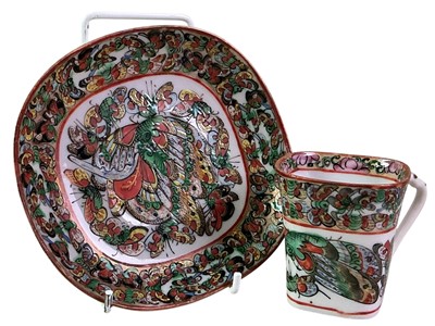 Lot 410 - CHINESE FAMILLE ROSE PART COFFEE SERVICE