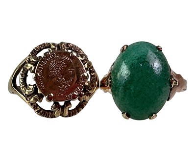 Lot 533 - TWO GOLD DRESS RINGS