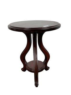 Lot 541 - STAINED WOOD OCCASIONAL TABLE