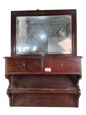Lot 591 - MAHOGANY KITCHEN WALL HANGING UNIT