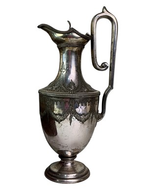 Lot 601 - GROUP OF SILVER PLATED ITEMS