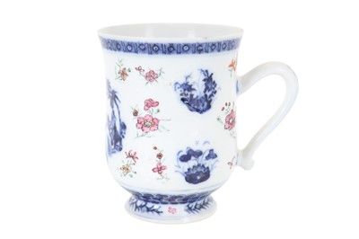 Lot 871 - CHINESE FAMILLE ROSE TANKARD